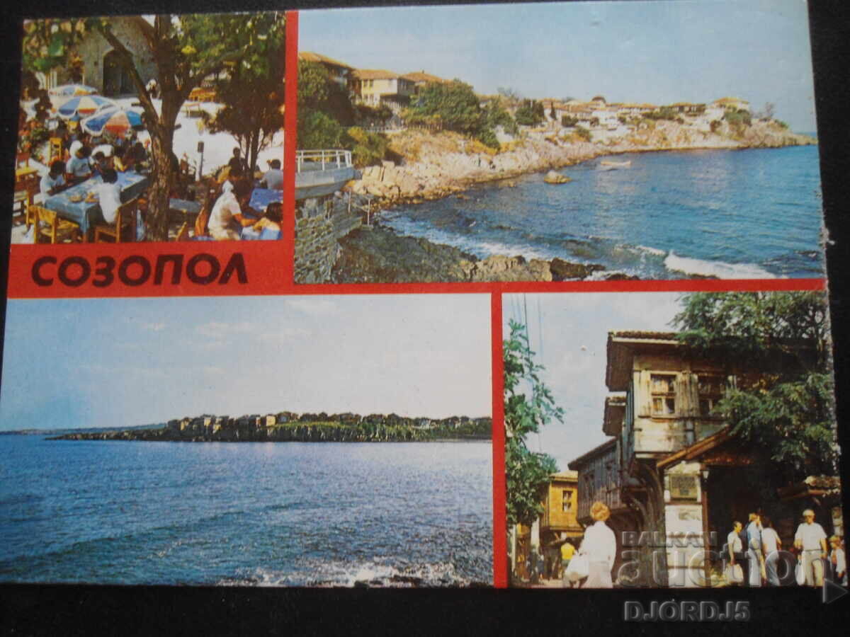 SOZOPOL, Old postcard SOZOPOL, Old postcard