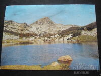 ΠΙΡΙΝ. Κορυφή Μουράτοφ, Παλιά καρτ ποστάλ