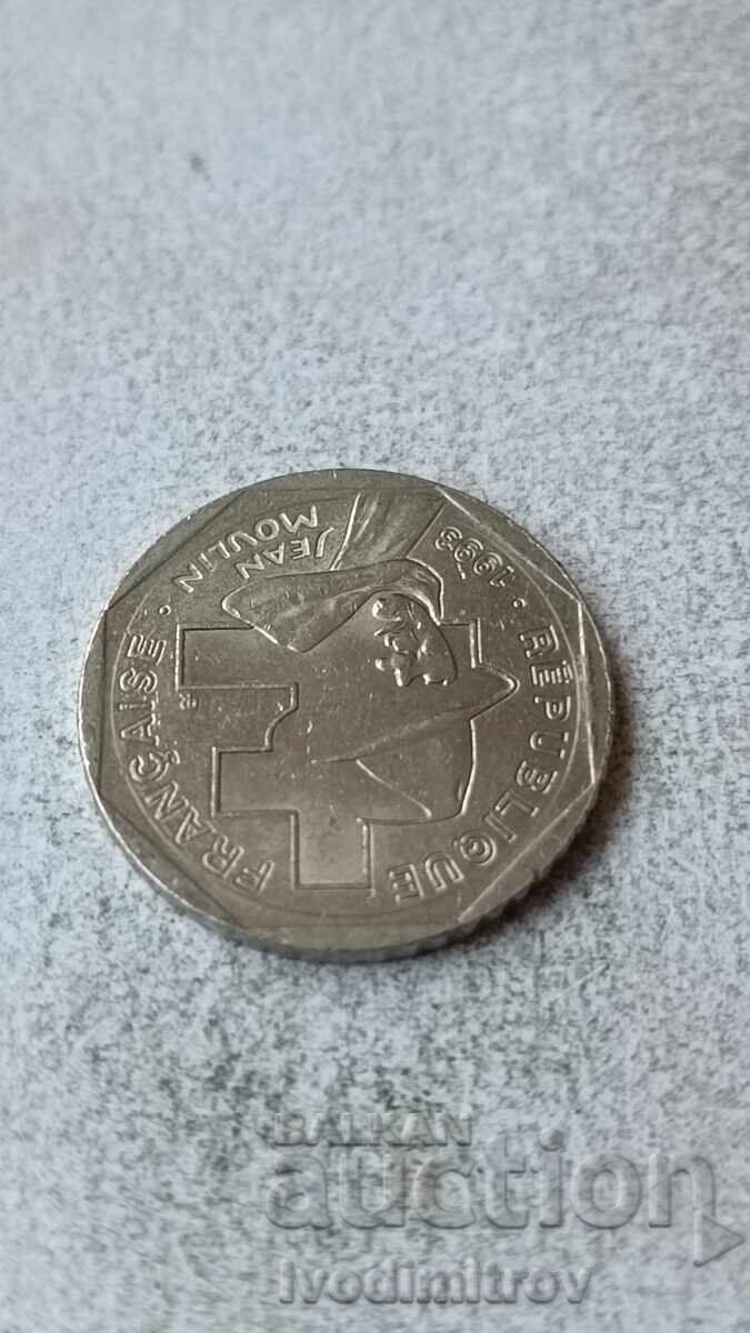 Франция 2 франка 1993 с цена 2.65 лв. | € 1.35