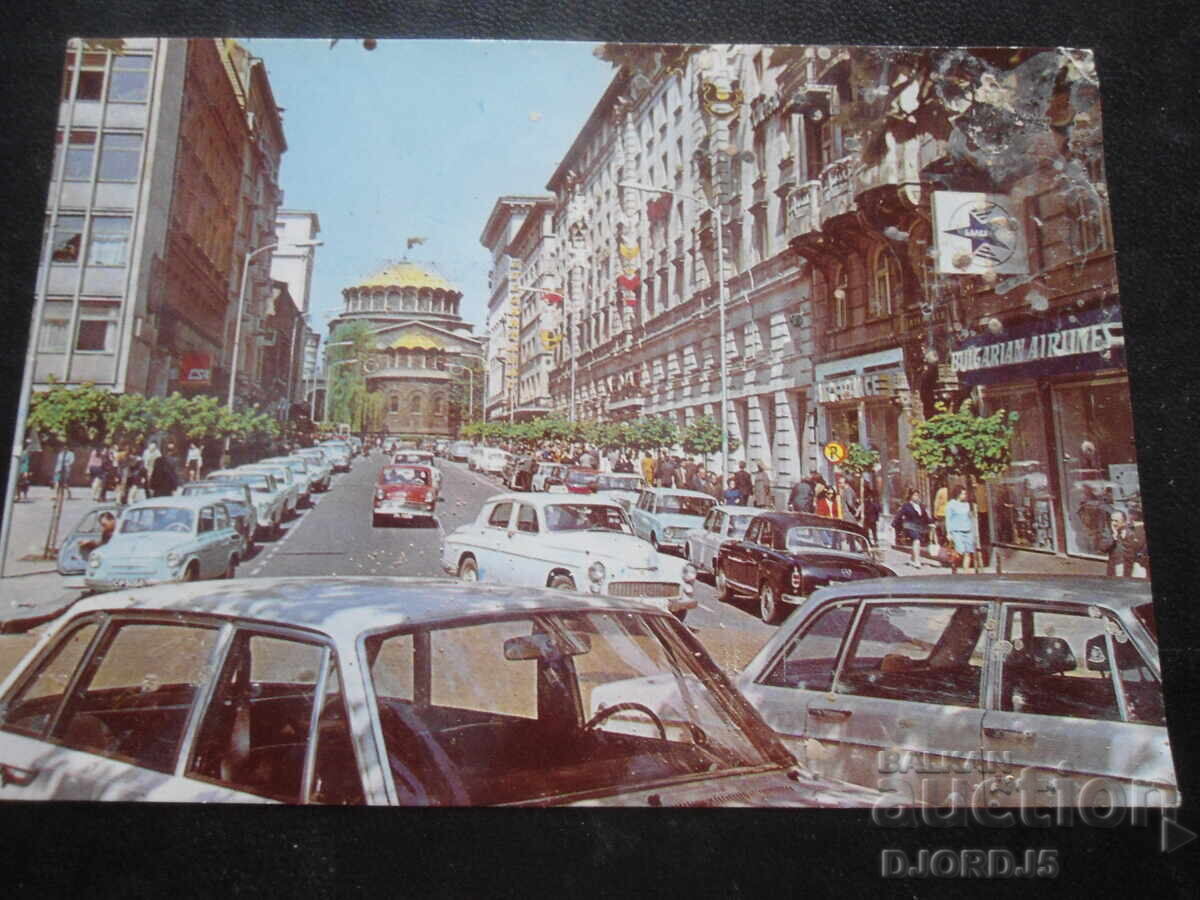 ΣΟΦΙΑ. Λεωφόρος "Αλέξανδρος Σταμπόλισκι", Παλιά καρτ ποστάλ ΣΟΦΙΑ. Λεωφόρος "Αλέξανδρος Σταμπόλισκι", Παλιά καρτ ποστάλ
