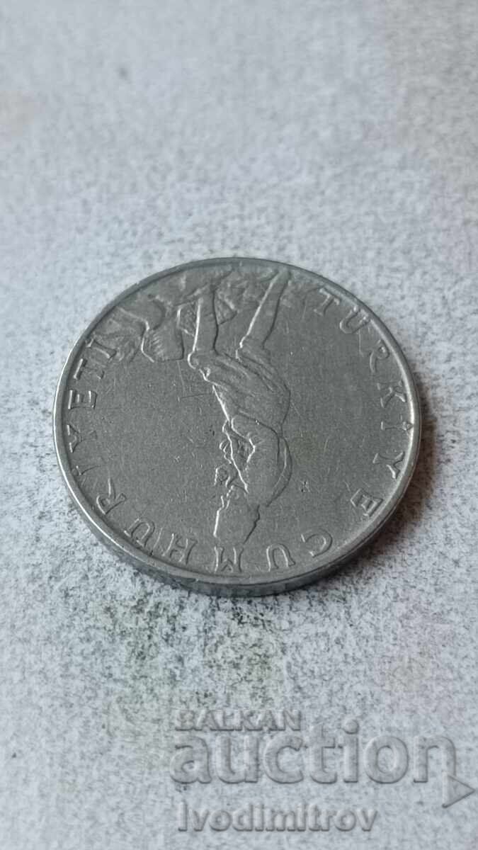 Турция 2 1/2 лири 1960 с цена 2.65 лв. | € 1.35