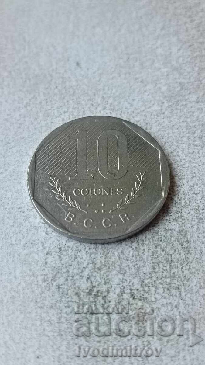 Κόστα Ρίκα 10 κολόν 1992