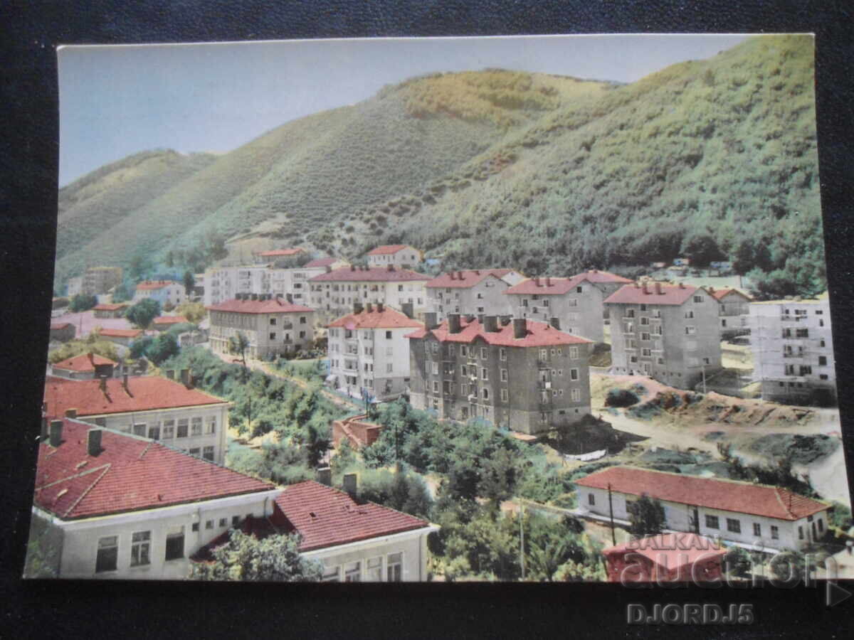 ΜΑΔΑΝ - Η νέα γειτονιά, Παλιά καρτ ποστάλ