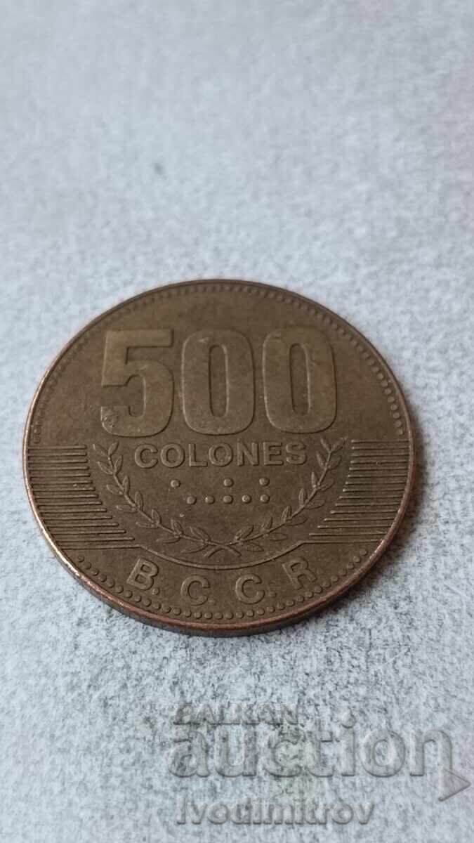 Κόστα Ρίκα 500 κολόν 2007 Κόστα Ρίκα 500 κολόν 2007