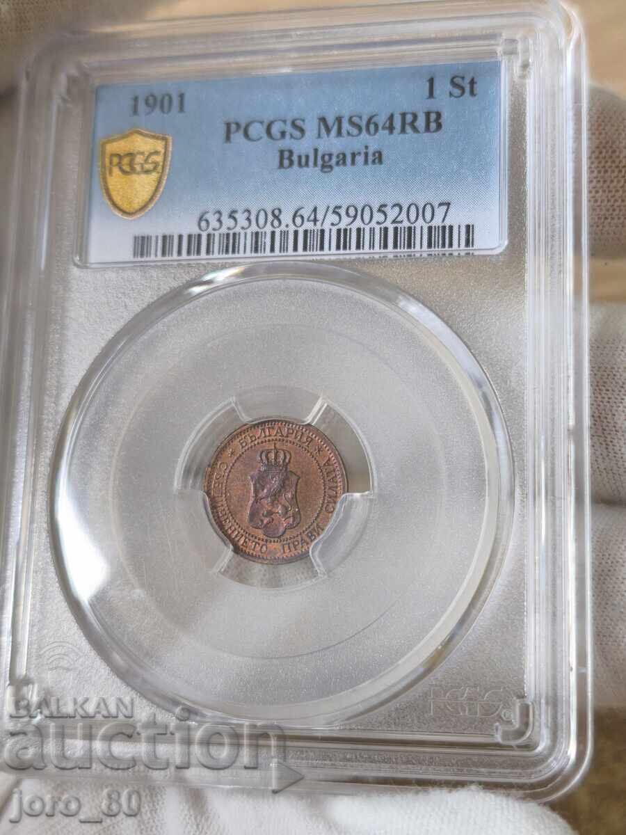 1 Stotinka 1901 Bulgaria PCGS *MS 64 RB with price € 900.00 | 1760.25 BGN