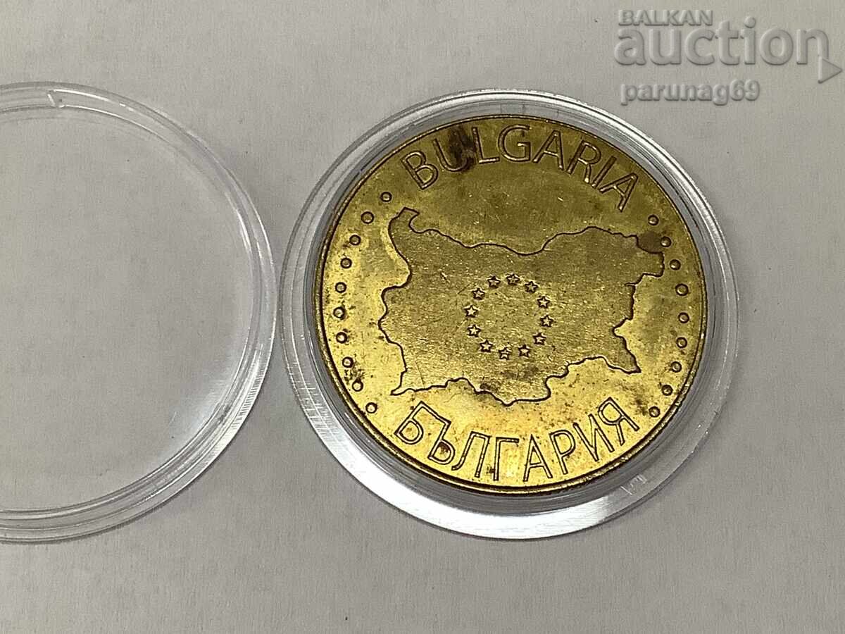 Moștenire bulgară - CLĂDIRE N.I.M. Prima Versiune cu preț 90.00 BGN | € 46.02