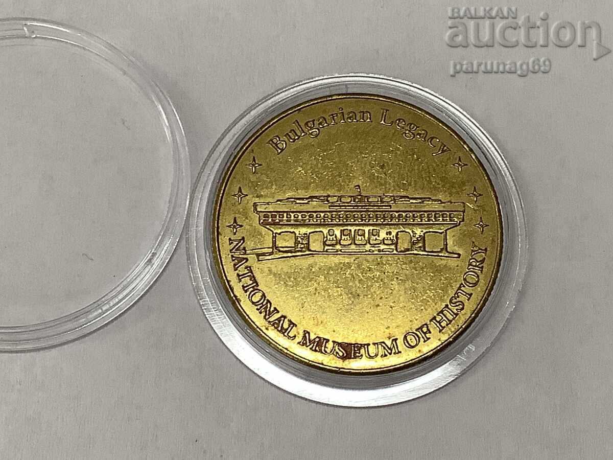 Moștenire bulgară - CLĂDIRE N.I.M. Prima Versiune