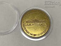 Bulgarian Heritage - N.I.M. BUILDING First Version