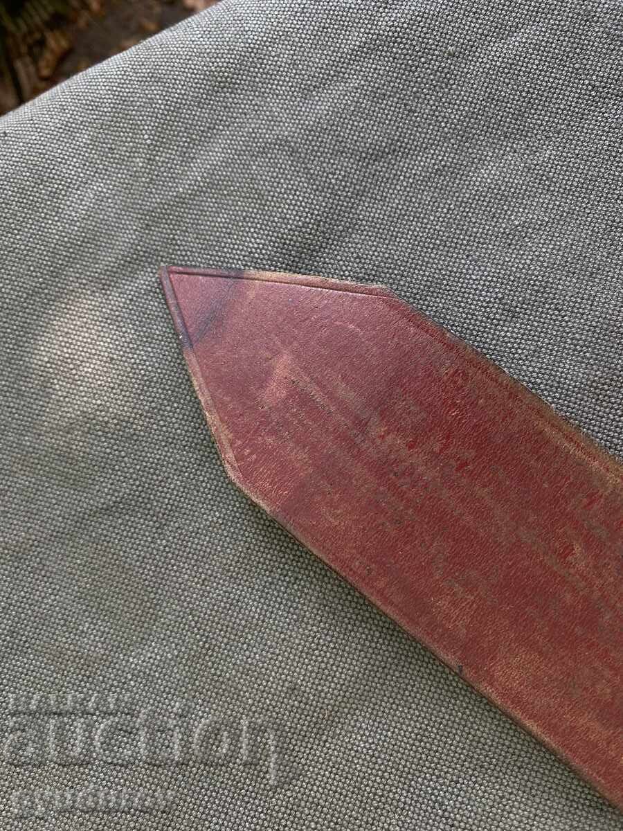 Auction Belt Auction Belt