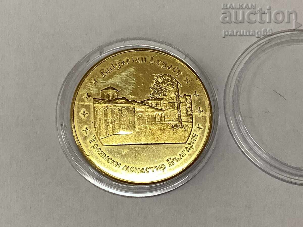 Bulgarian Heritage - Troyan Monastery