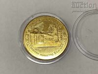 Bulgarian Heritage - Troyan Monastery