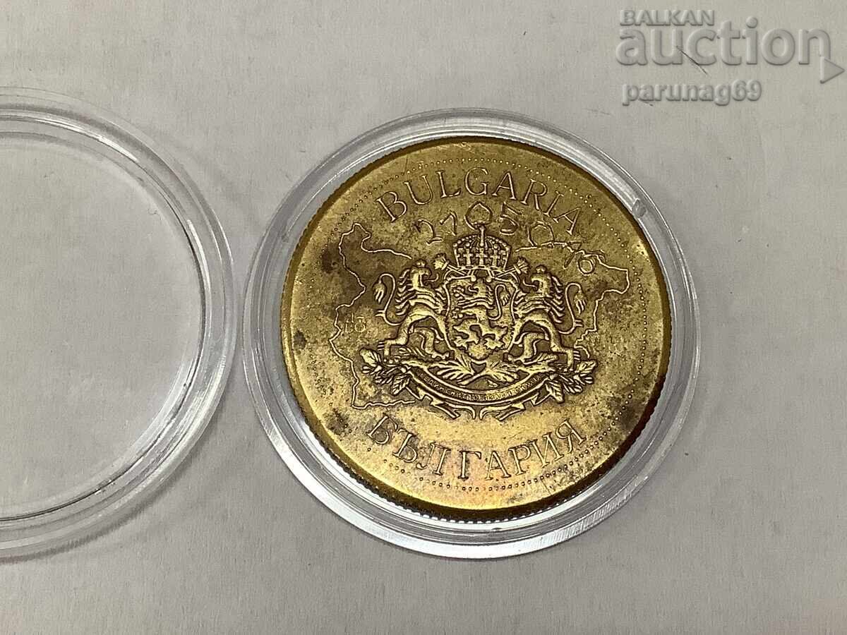 Bulgarian heritage - MONASTERY OF THE 7 THRONES with price 6.00 BGN | € 3.07