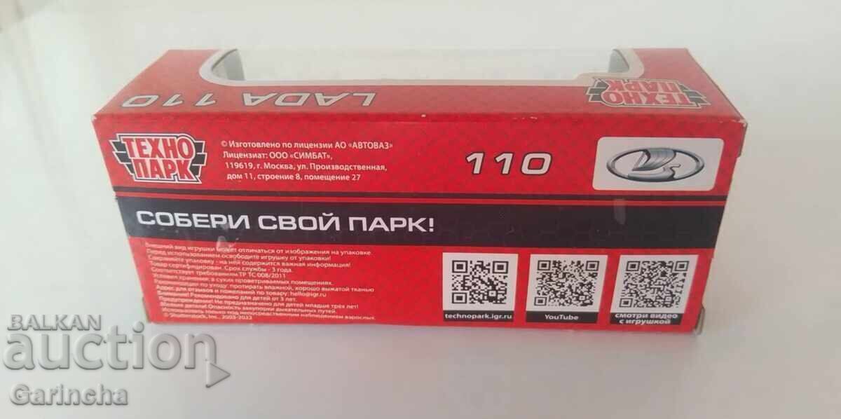 Аукцион Лада 110 1/72  Военна