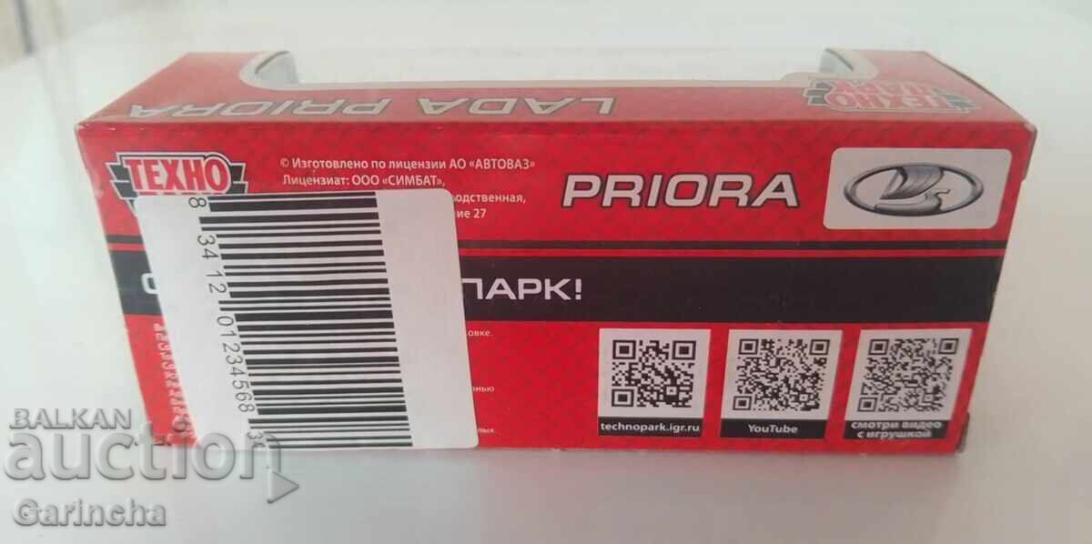 Δημοπρασία Λαντα Πριόρα 1/72 Αστυνομία Δημοπρασία Λαντα Πριόρα 1/72 Αστυνομία