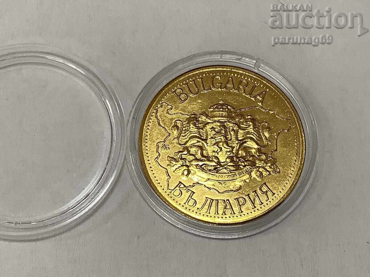 Bulgarian Heritage - Koprivshtitsa with price 12.00 BGN | € 6.14