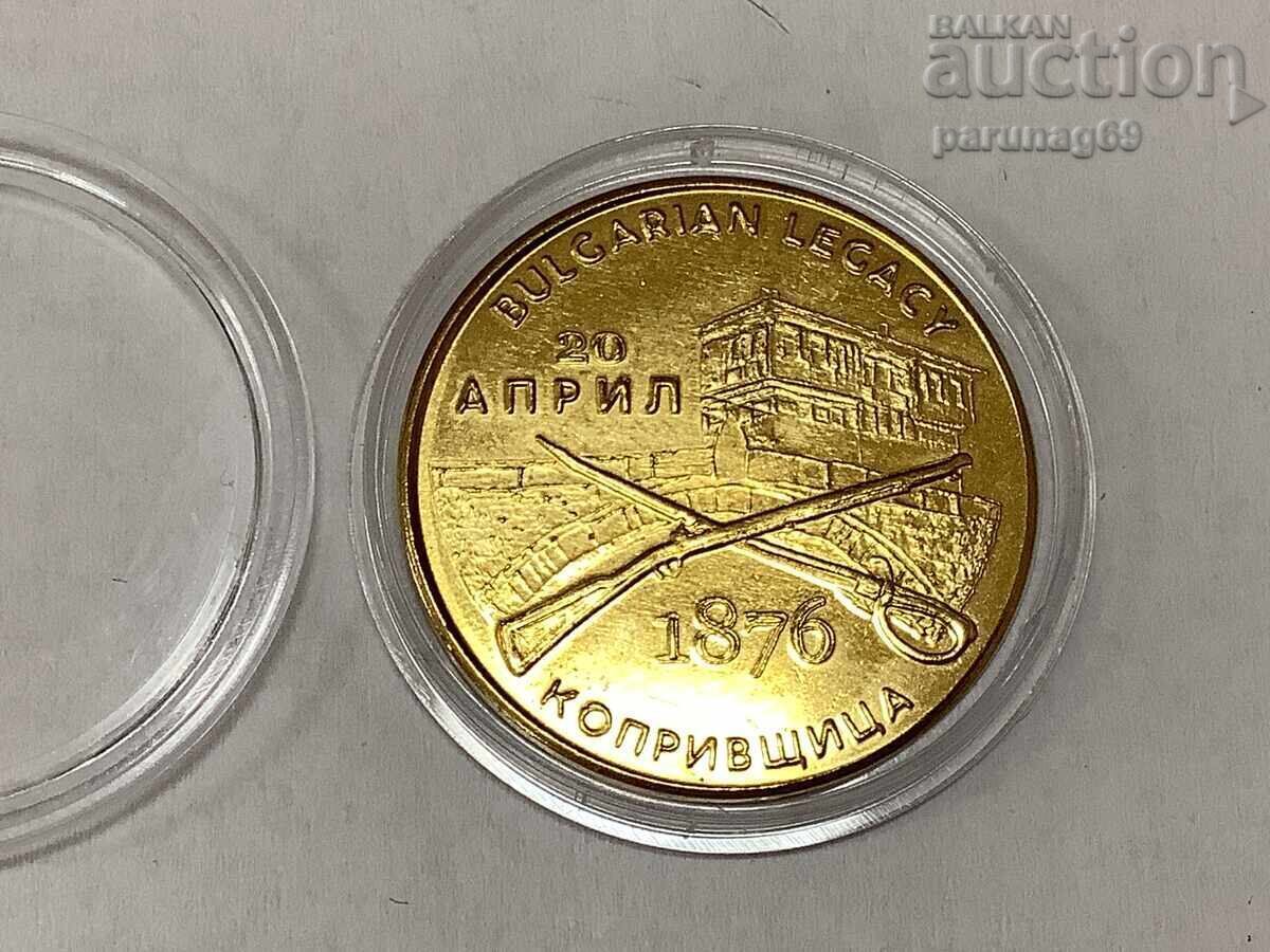 Bulgarian Heritage - Koprivshtitsa