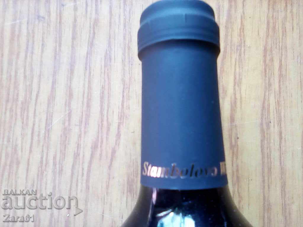 Licitație O sticlă de vin Merlot de la Stambolovo 1992 Licitație O sticlă de vin Merlot de la Stambolovo 1992