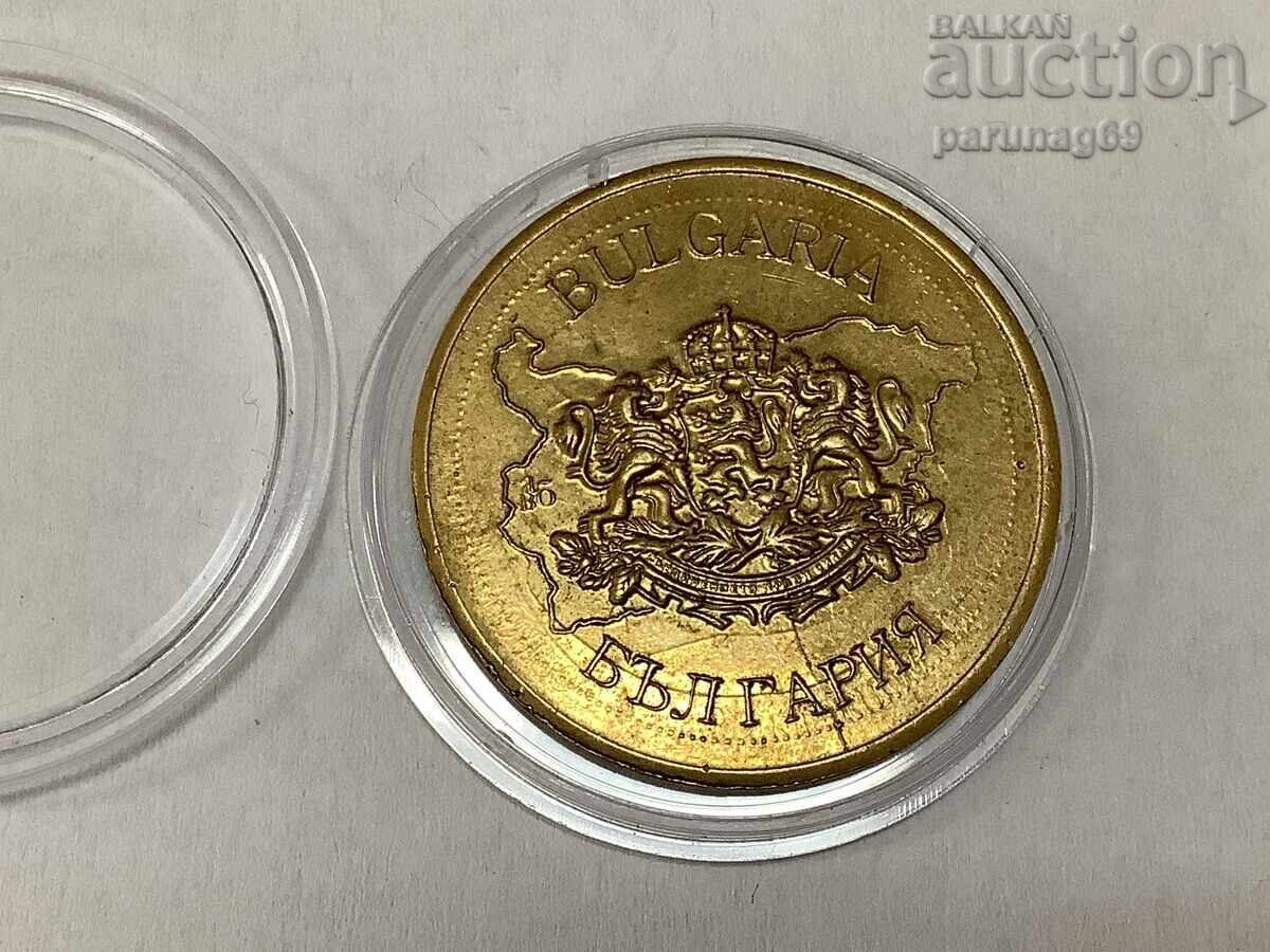 Bulgarian Heritage - Koprivshtitsa with price 10.00 BGN | € 5.11 Bulgarian Heritage - Koprivshtitsa with price 10.00 BGN | € 5.11