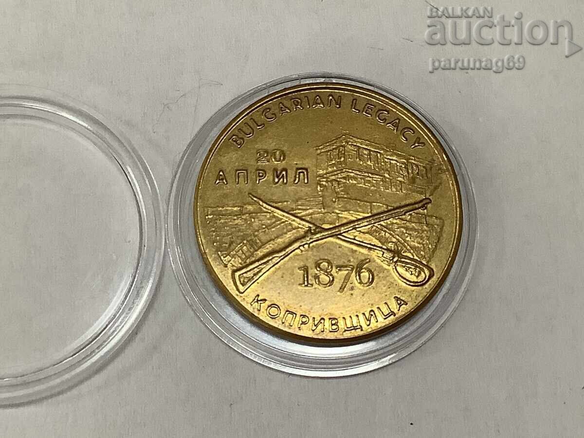 Bulgarian Heritage - Koprivshtitsa Bulgarian Heritage - Koprivshtitsa