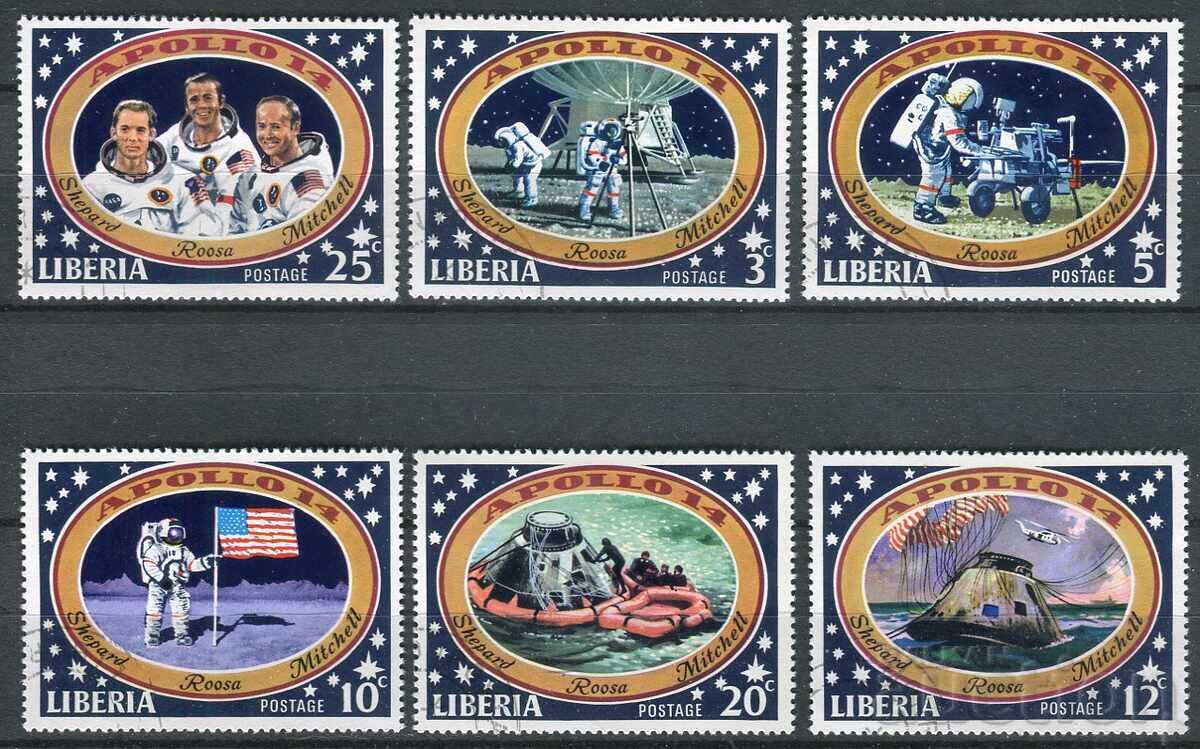 Λιβερία 1971 CTO - Διάστημα, πρόγραμμα "Απόλλων 12"