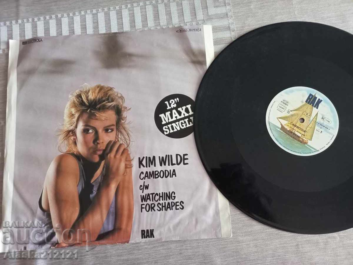 Vinyl record - Kim Wilde