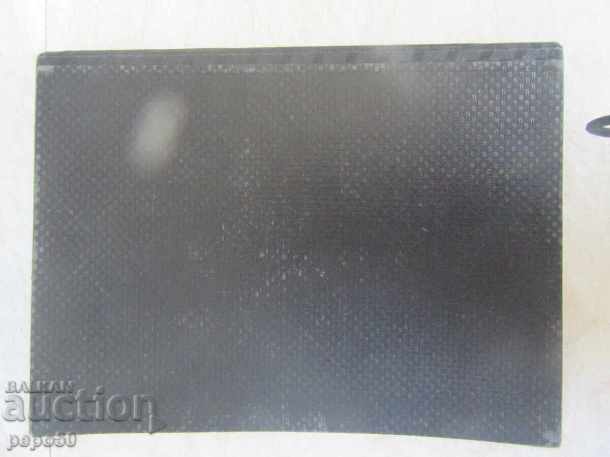 CAIET FRUMOS DE GEOGRAFIE - început la 23.09.1943 - 6 CAIET FRUMOS DE GEOGRAFIE - început la 23.09.1943 - 6