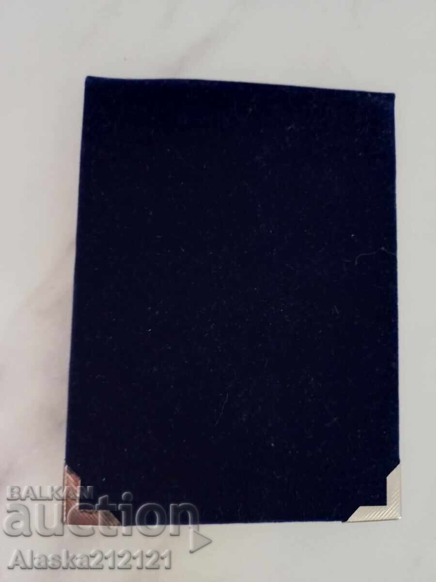 Auction  Plaque - Inner Wheel Club Vidin - with gratitude