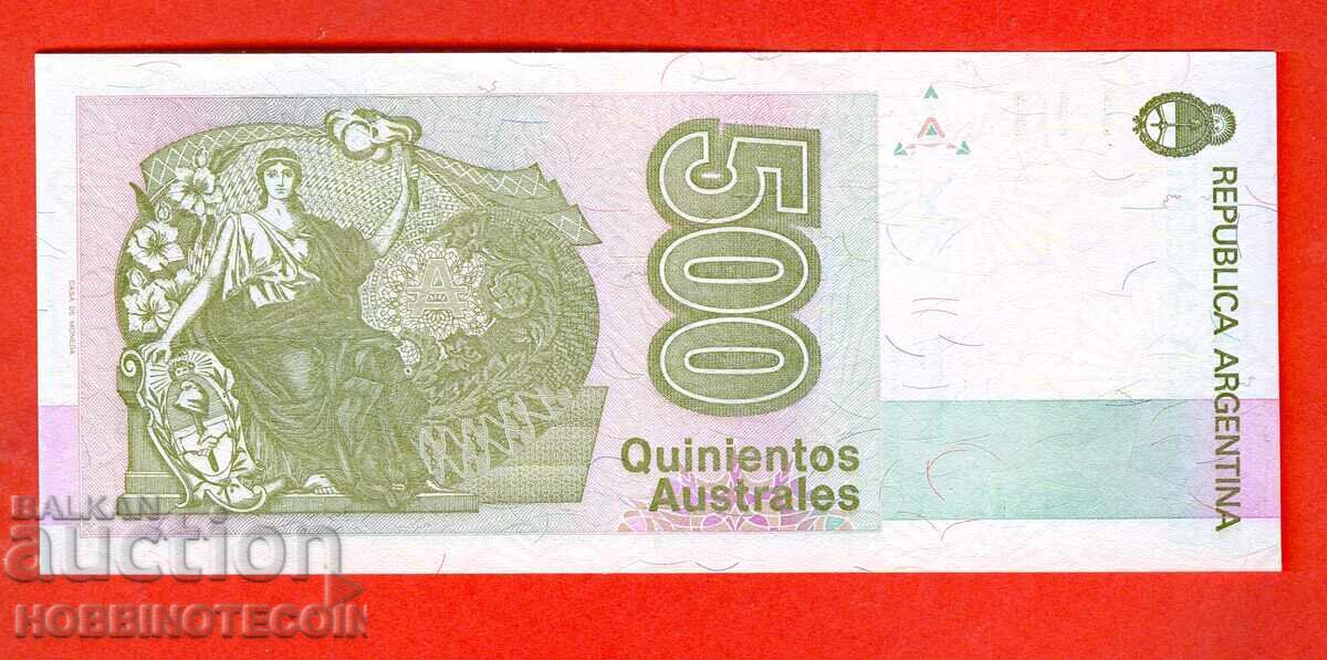 ARGENTINA 500 Pesos issue 1988 1990 NEW UNC with price 4.48 BGN | € 2.29