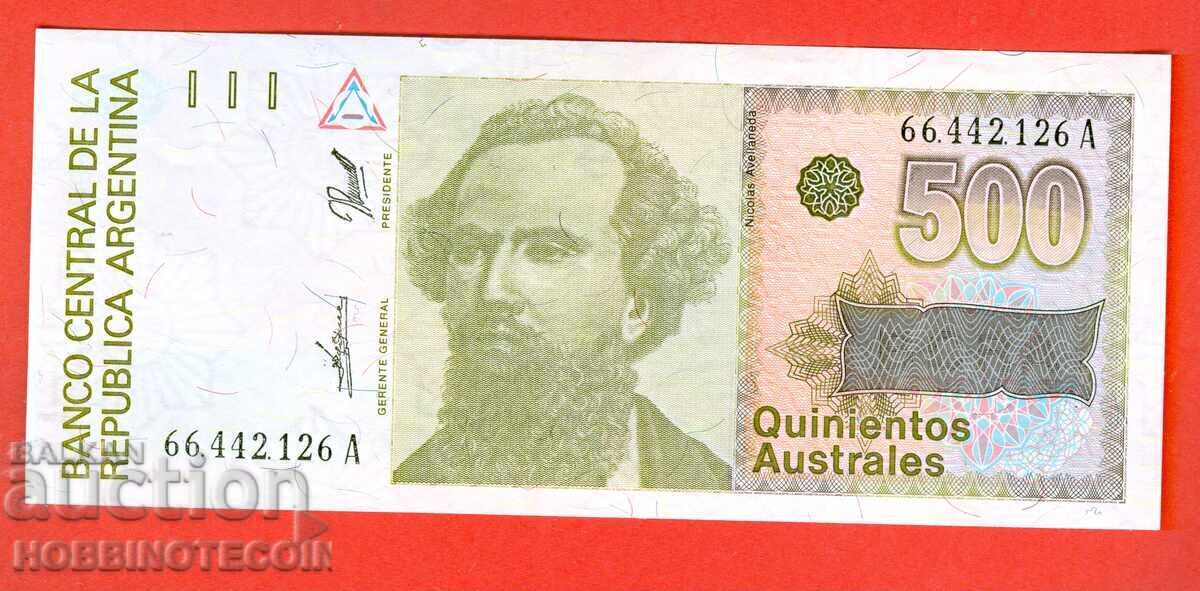 ARGENTINA 500 Pesos issue 1988 1990 NEW UNC
