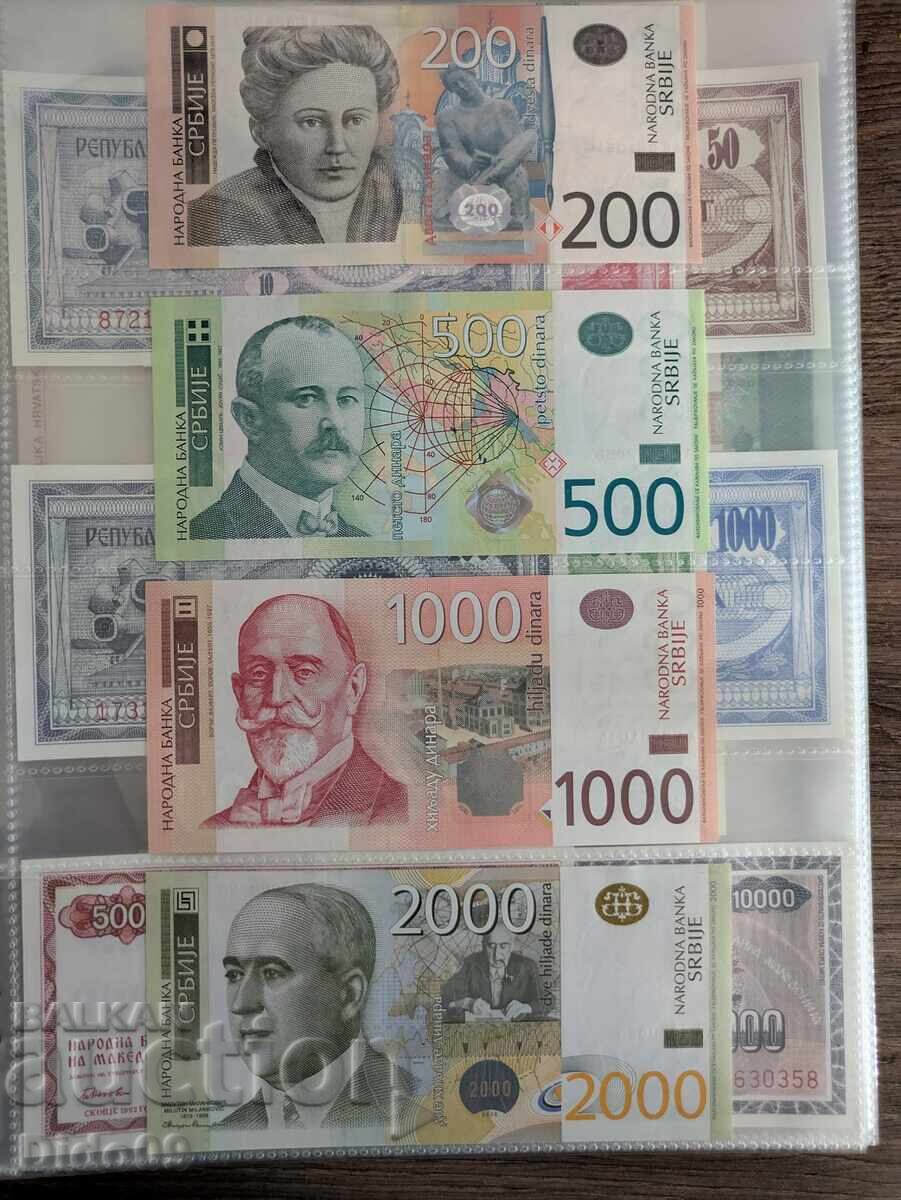 Колекция банкноти цял свят с цена 8000.00 лв. | € 4090.34