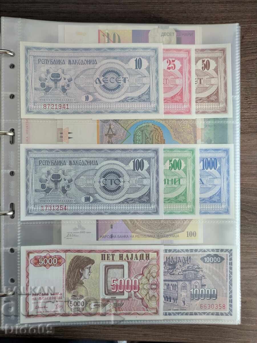 Licitație Colecție de bancnote din întreaga lume Licitație Colecție de bancnote din întreaga lume