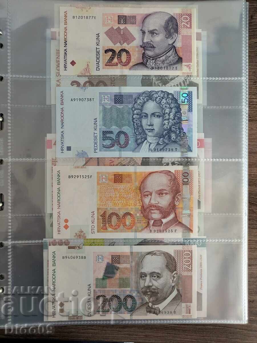 Livrarea Colecție de bancnote din întreaga lume