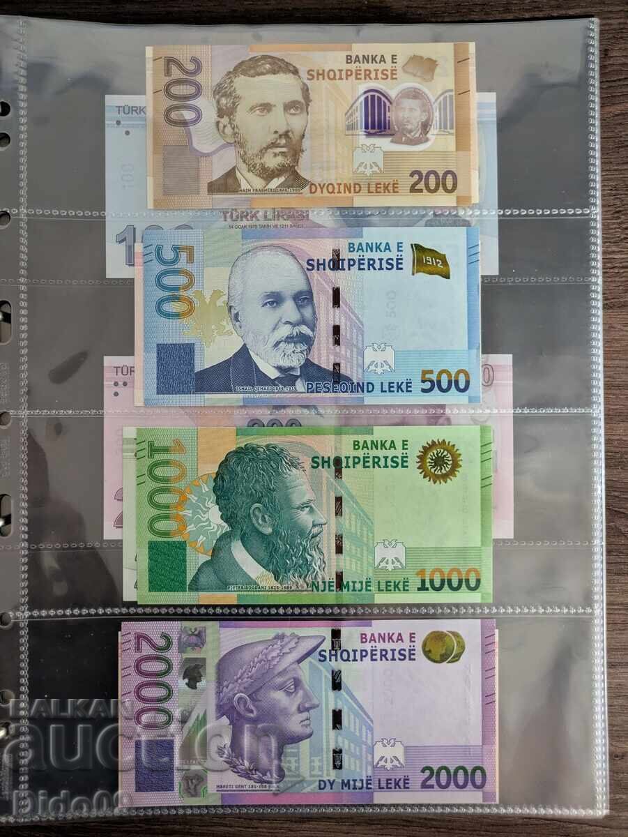 Колекция банкноти цял свят - 5