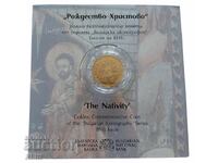 100 leva 2020 – "Bulgarian Iconography – Nativity of Christ"