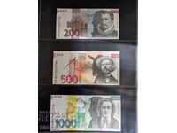 Lot bancnote Slovenia 1991