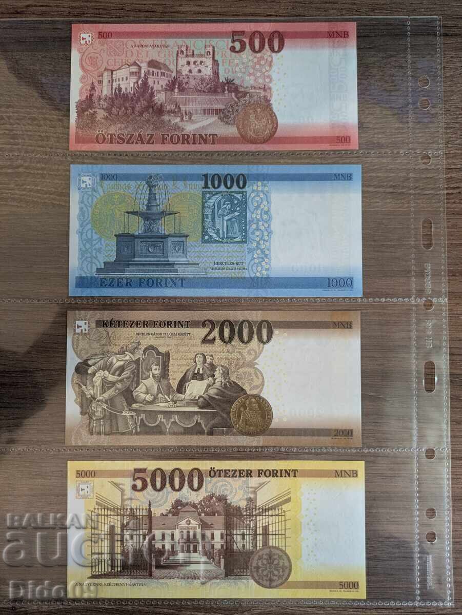 Lot of Hungarian banknotes with price € 51.13 | 100.00 BGN