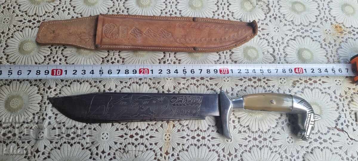 Παλιό μεξικάνικο μαχαίρι