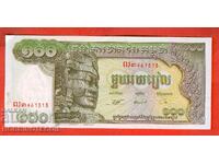 CAMBODIA 100 Riels issue 1956 1972 NEW UNC