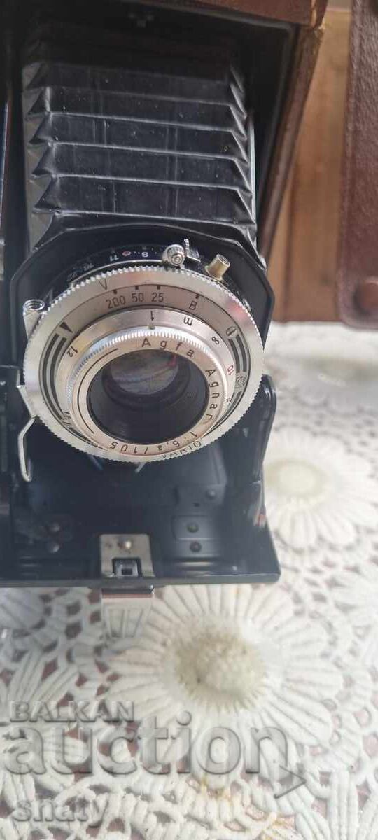 Old Agfa bellows camera with price 125.00 BGN | € 63.91 Old Agfa bellows camera with price 125.00 BGN | € 63.91