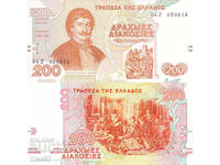 tino37 - GREECE - 200 DRACHMAS - 1996 - XF/AU