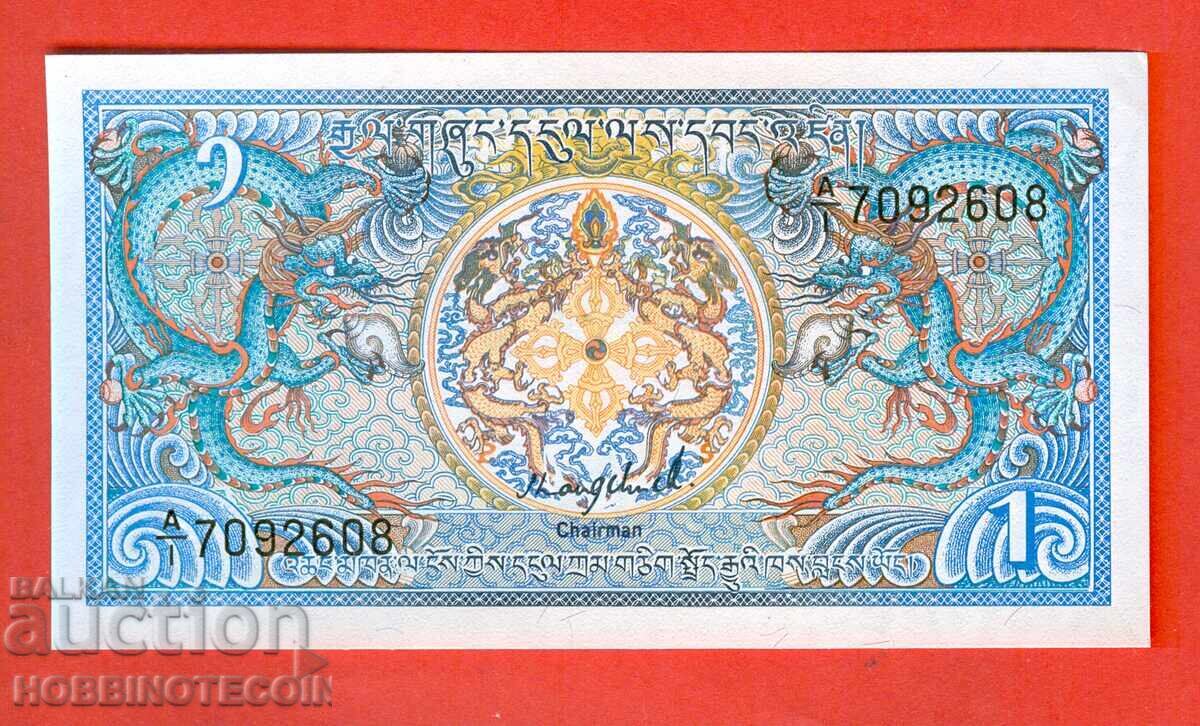 BHUTAN 1 NGULTRUM issue 1981 NEW UNC