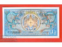 BHUTAN 1 NGULTRUM issue 1981 NEW UNC
