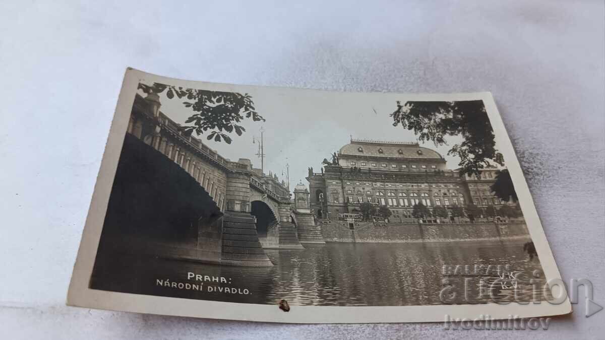 Ταχυδρομική κάρτα Praha Narodni Divadlo 1930