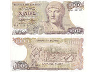 tino37 - GREECE - 1000 DRACHMAS - 1987 - XF+