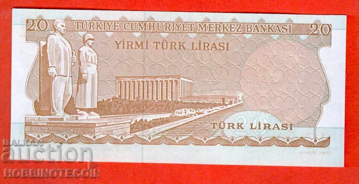 ТУРЦИЯ TURKEY 20 Лири серия I - 1970 - 1974 НОВА UNC с цена 4.28 лв. | € 2.19