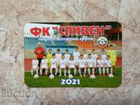 Calendar de fotbal - copii