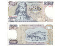 tino37 - GREECE - 5000 DRACHMAS - 1984 - VF