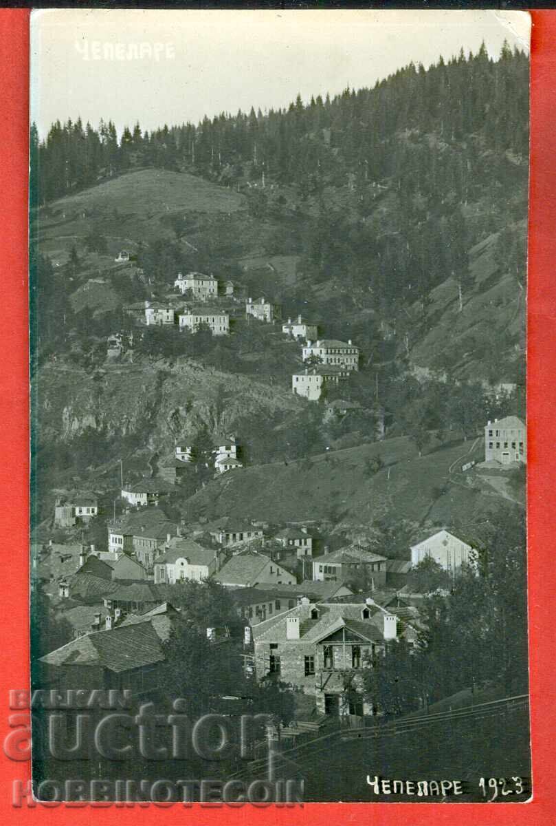 БЪЛГАРИЯ НЕ УПОТРЕБЯВАНА КАРТИЧКА ЧЕПЕЛАРЕ - 1930 - 4 БЪЛГАРИЯ НЕ УПОТРЕБЯВАНА КАРТИЧКА ЧЕПЕЛАРЕ - 1930 - 4