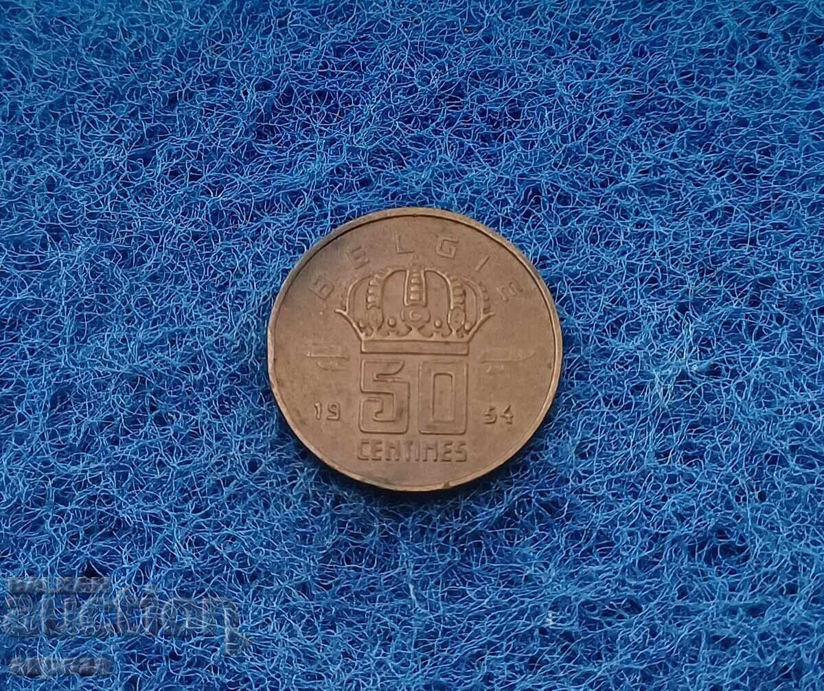 50 λεπτά Βελγίου 1954 με τιμή 2.20 BGN | € 1.12 50 λεπτά Βελγίου 1954 με τιμή 2.20 BGN | € 1.12