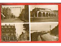 BULGARIA UNUSED POSTCARD RUSE BOOKSTORE BANKAN